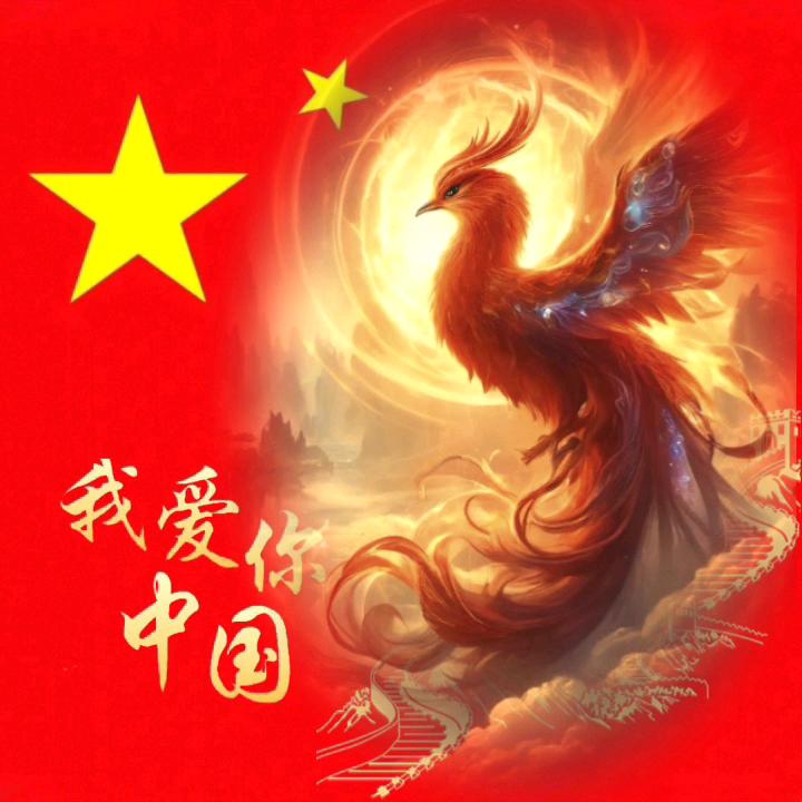 CFM。凰鸣之魄