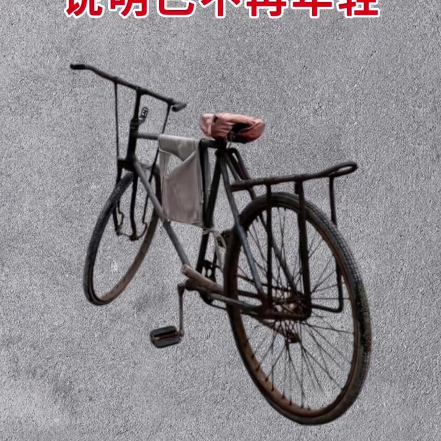滕海亮