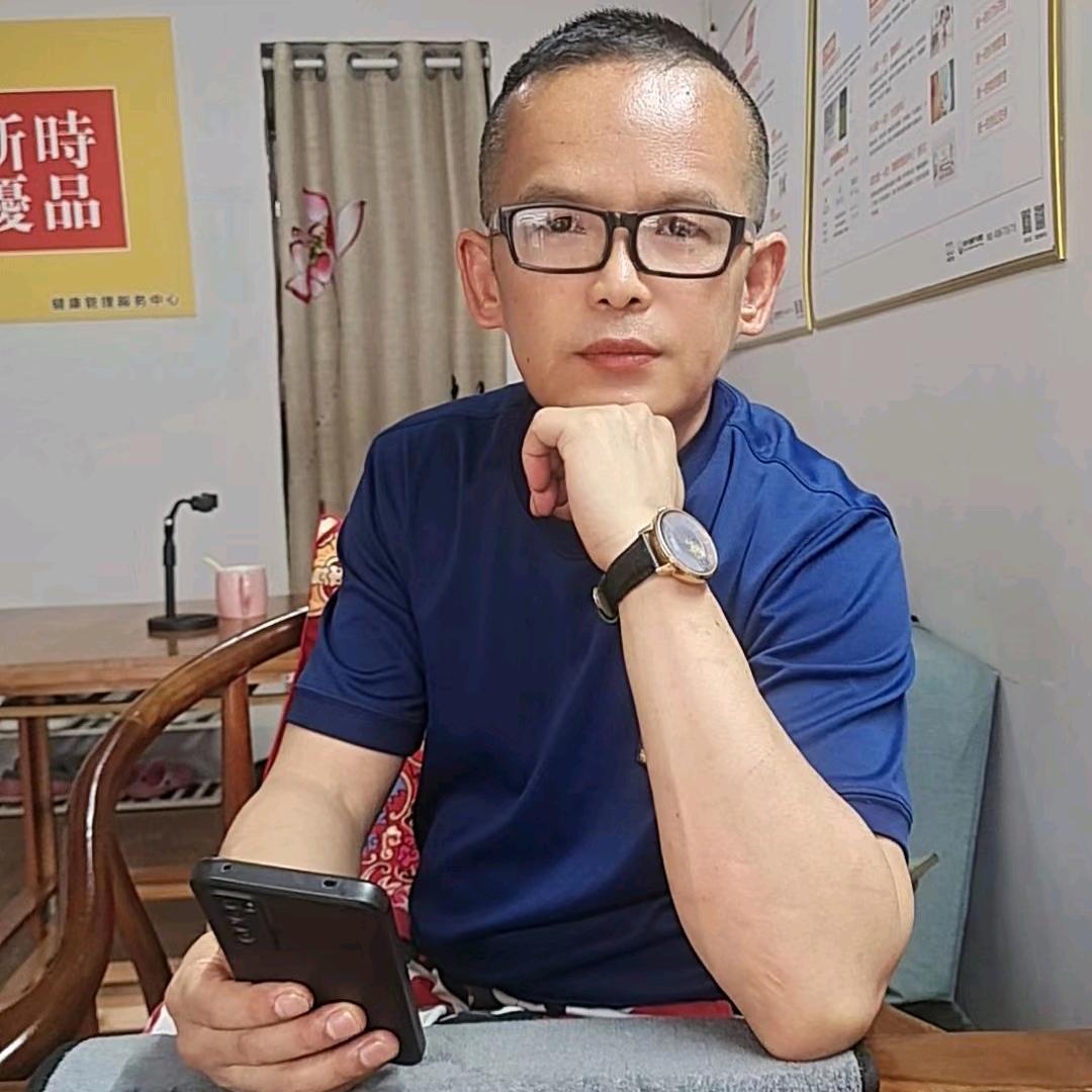 否极泰来