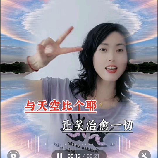 媛姐姐