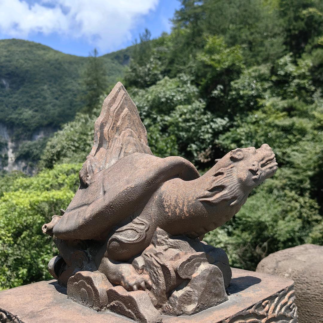 🌈格调🔥✧⁸º²9《欢》《云》