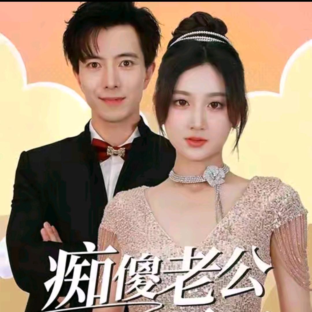 曦甜甜炒小说➕短剧招募徒弟