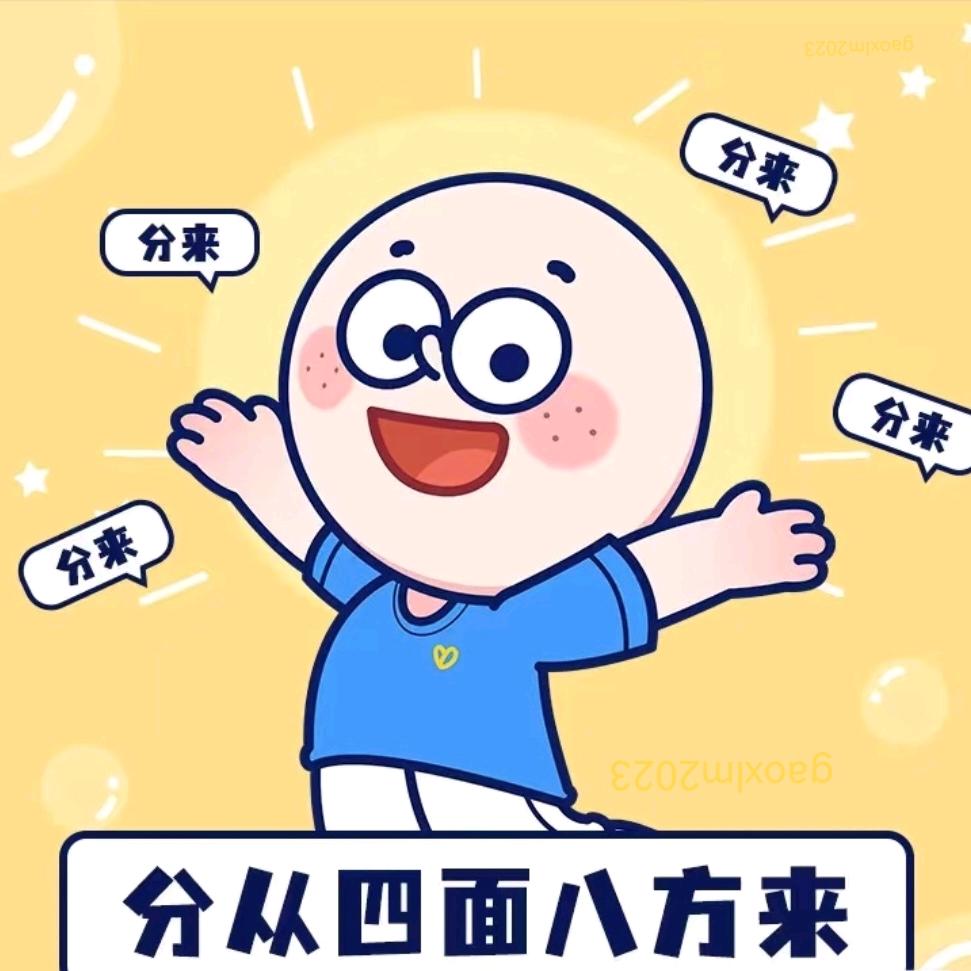 许昌新途径菲菲老师