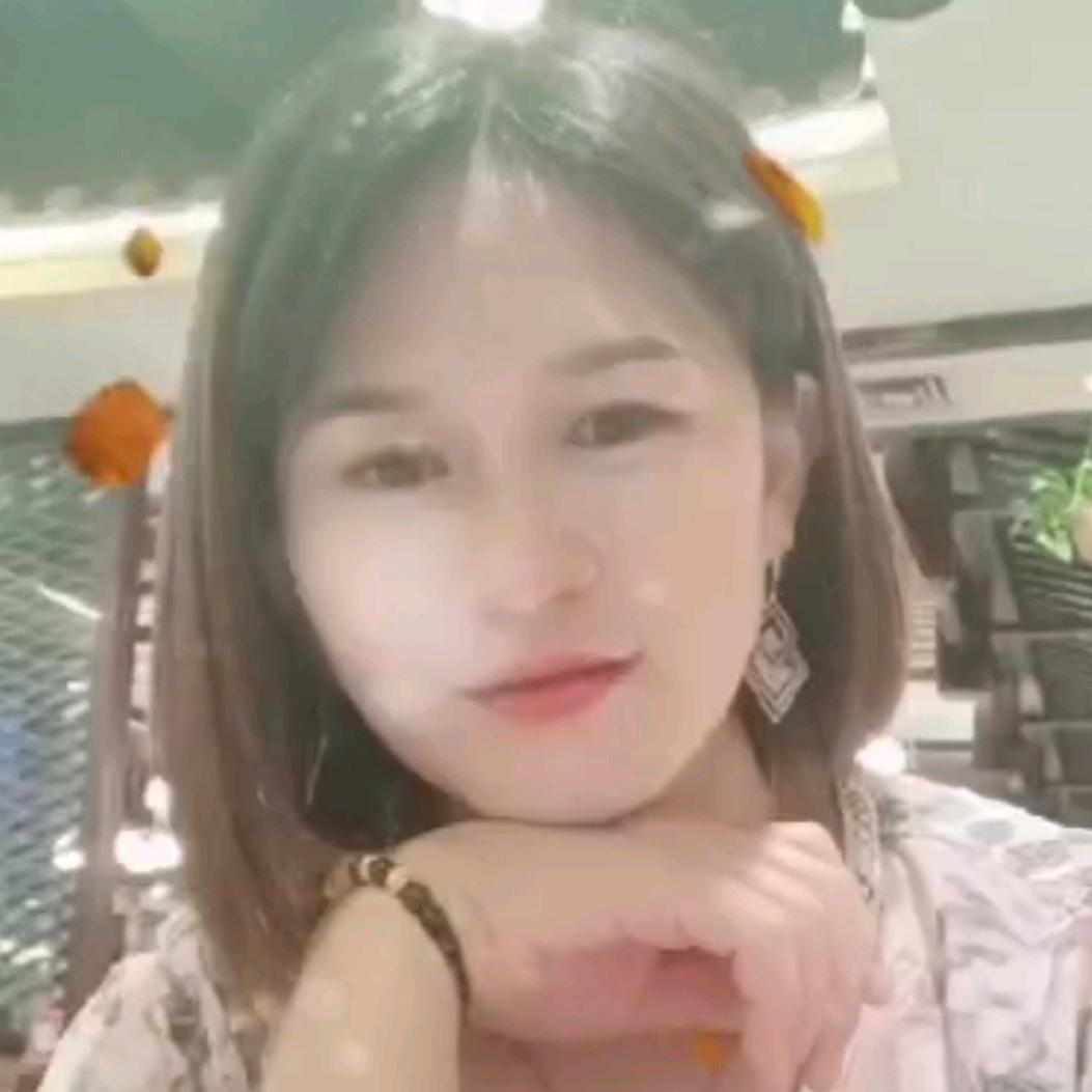 汐宝