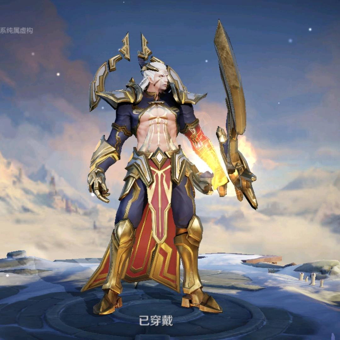 王者荣耀平头哥