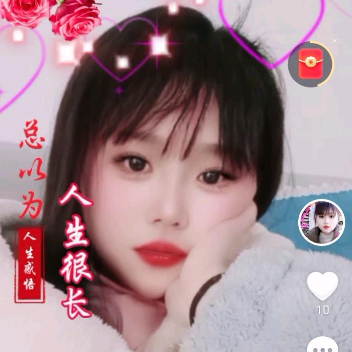 雨过天晴🌴🌴🌾🌾💐💐