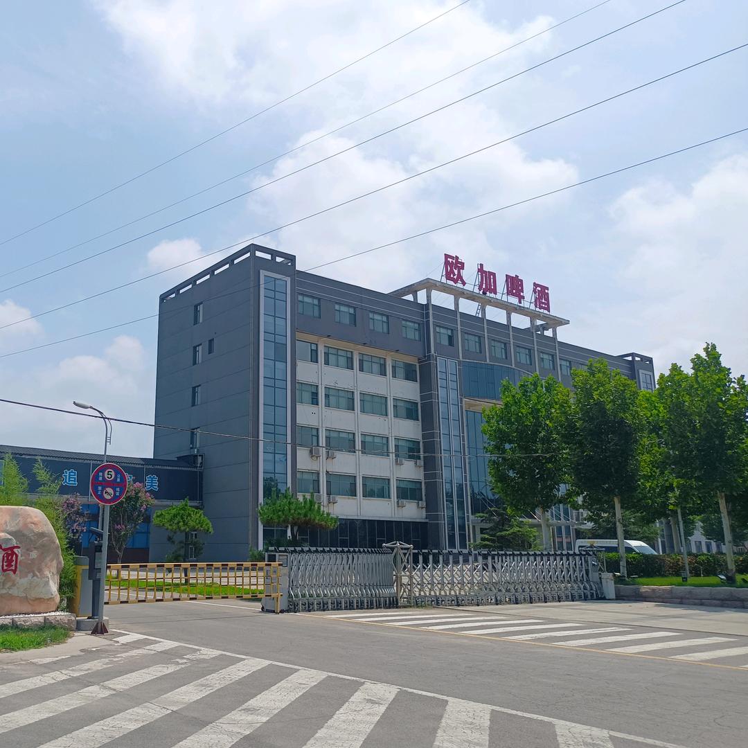 山东欧加精酿啤酒招商部