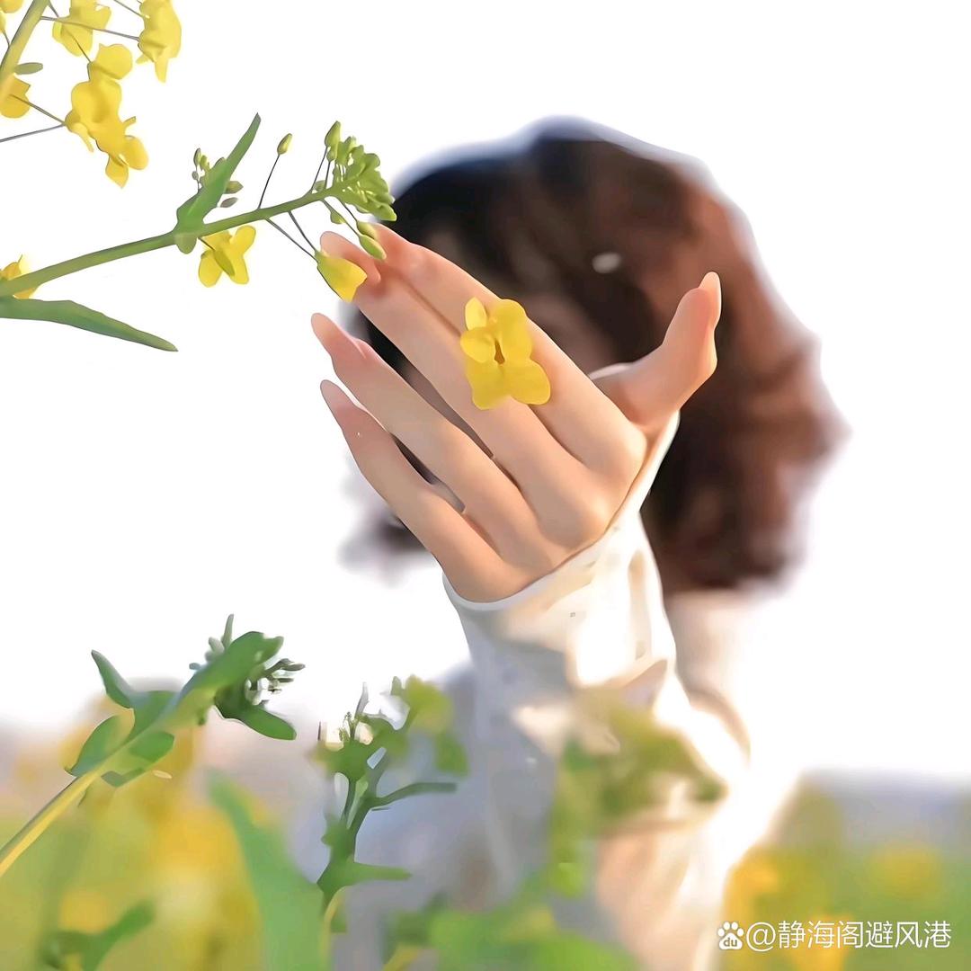 💞愿时光ꦿ待 ꦿ我ꦿ如ꦿ 初ཀྀ