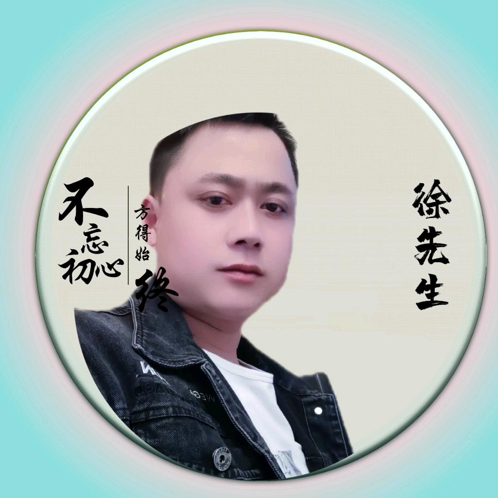 山城金哥哥（橱窗里有好货）