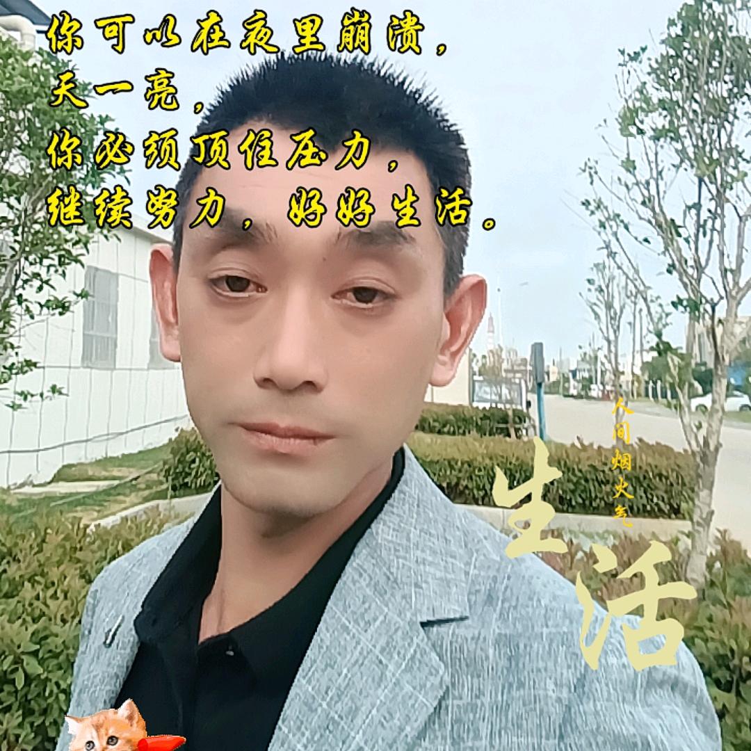 流年似水