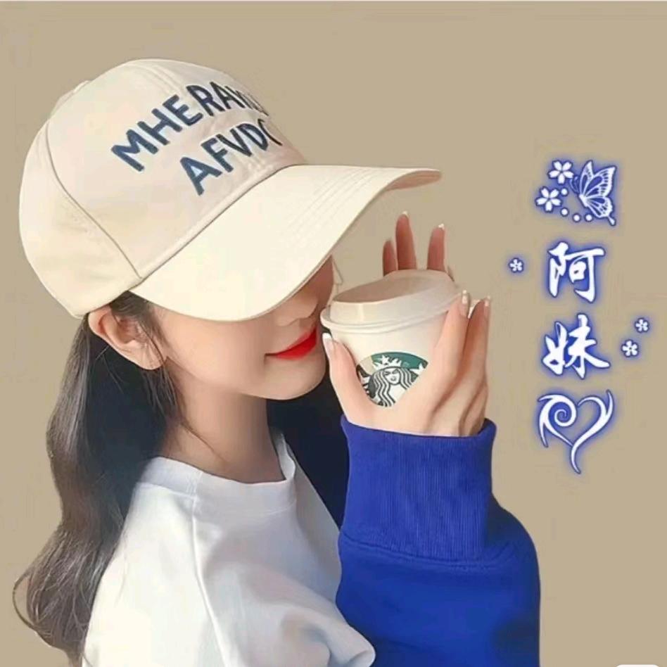 ꧁💞微醺小猫💞᭄᪲ᩚ꯭ᩚ꧂