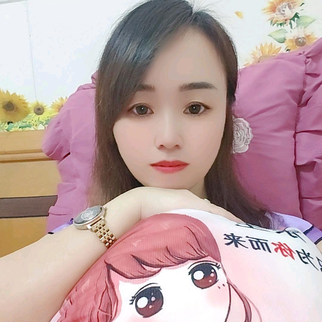 🦋এ᭄心碎ꦿ谁💔买单ོ࿐ᩚ