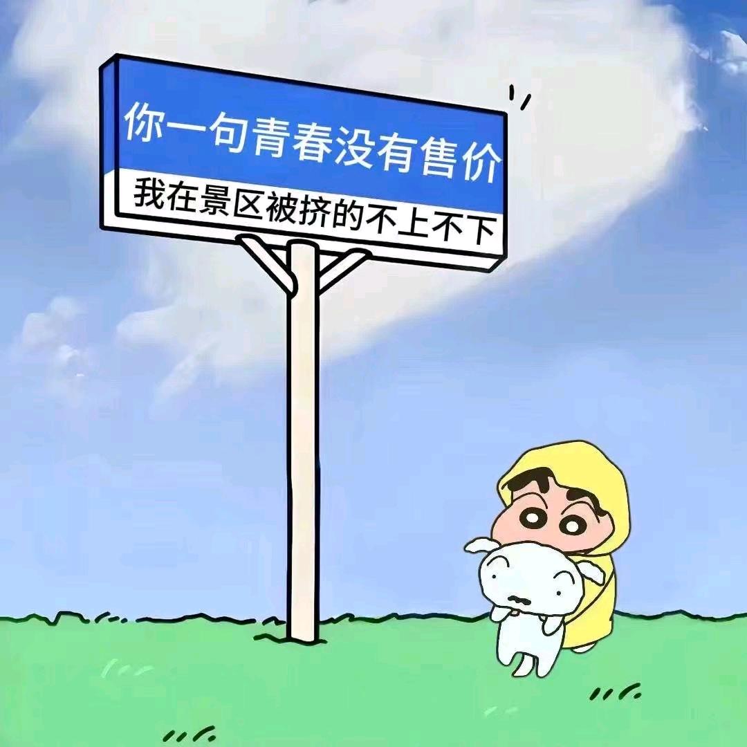 莲花岛满庭芳湖景餐厅