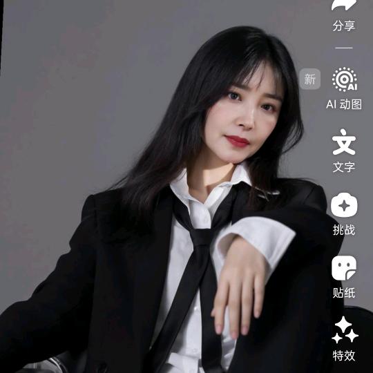 好人好梦👉👈