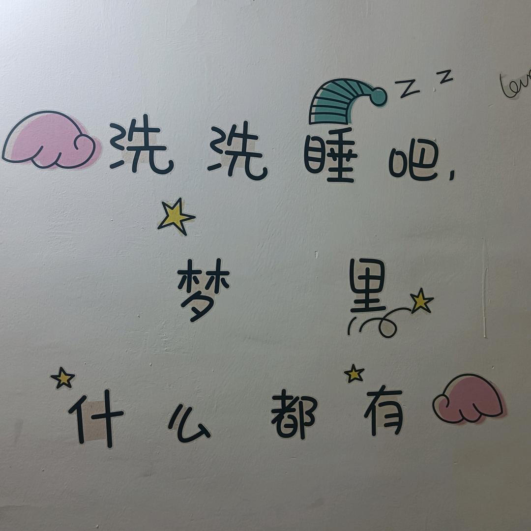 金樽满对月