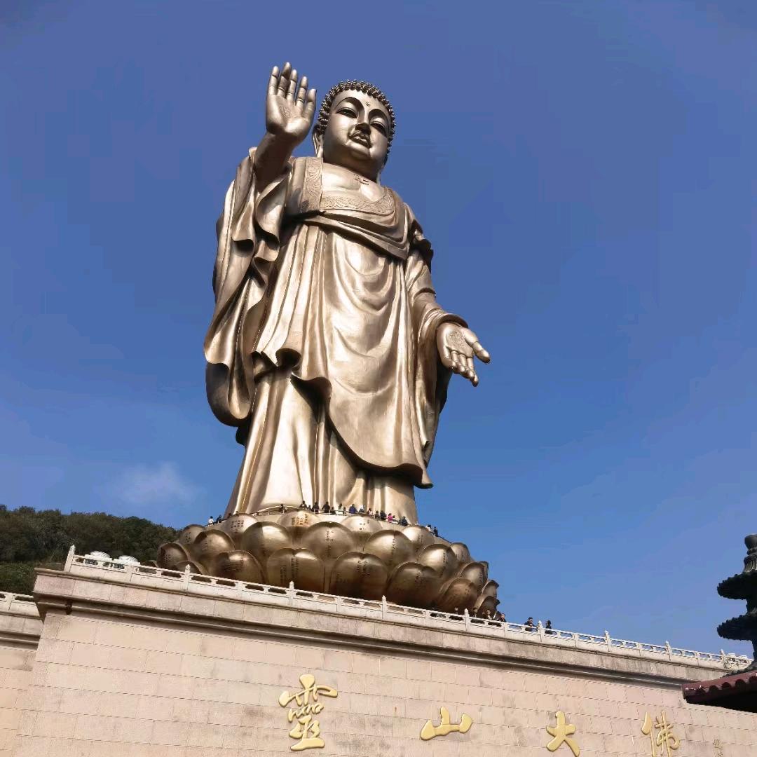 HONGWEI