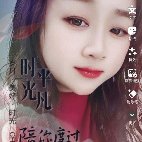 最凉不过人心