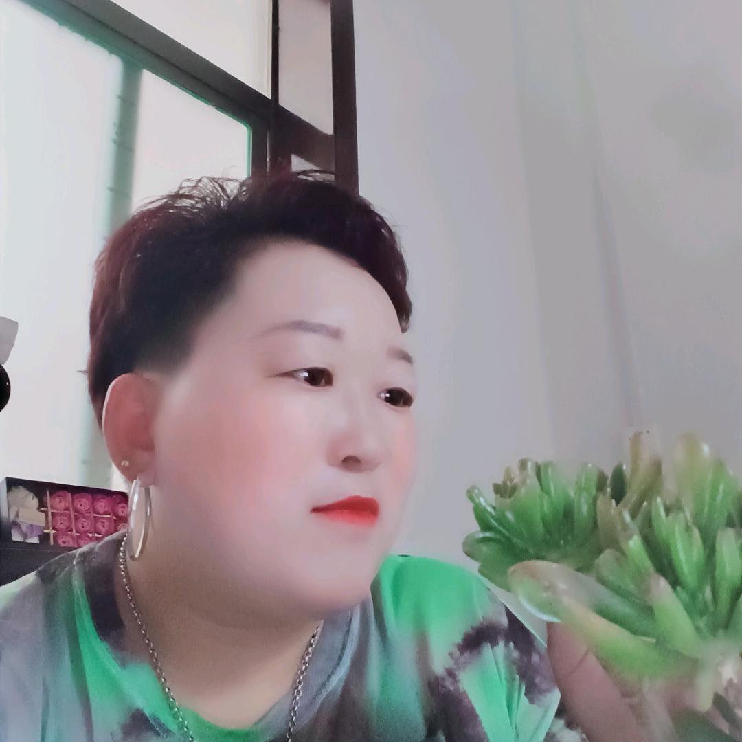 “三生有幸遇见你”