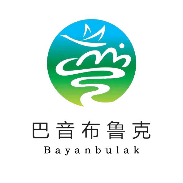 巴州巴音布鲁克景区