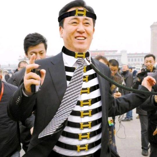 中正 孝新