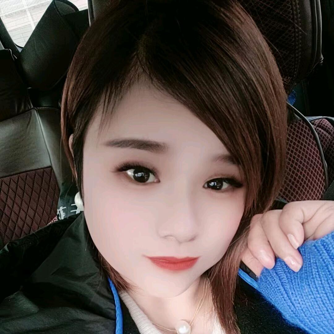 爱我所爱