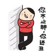 艾丽娅