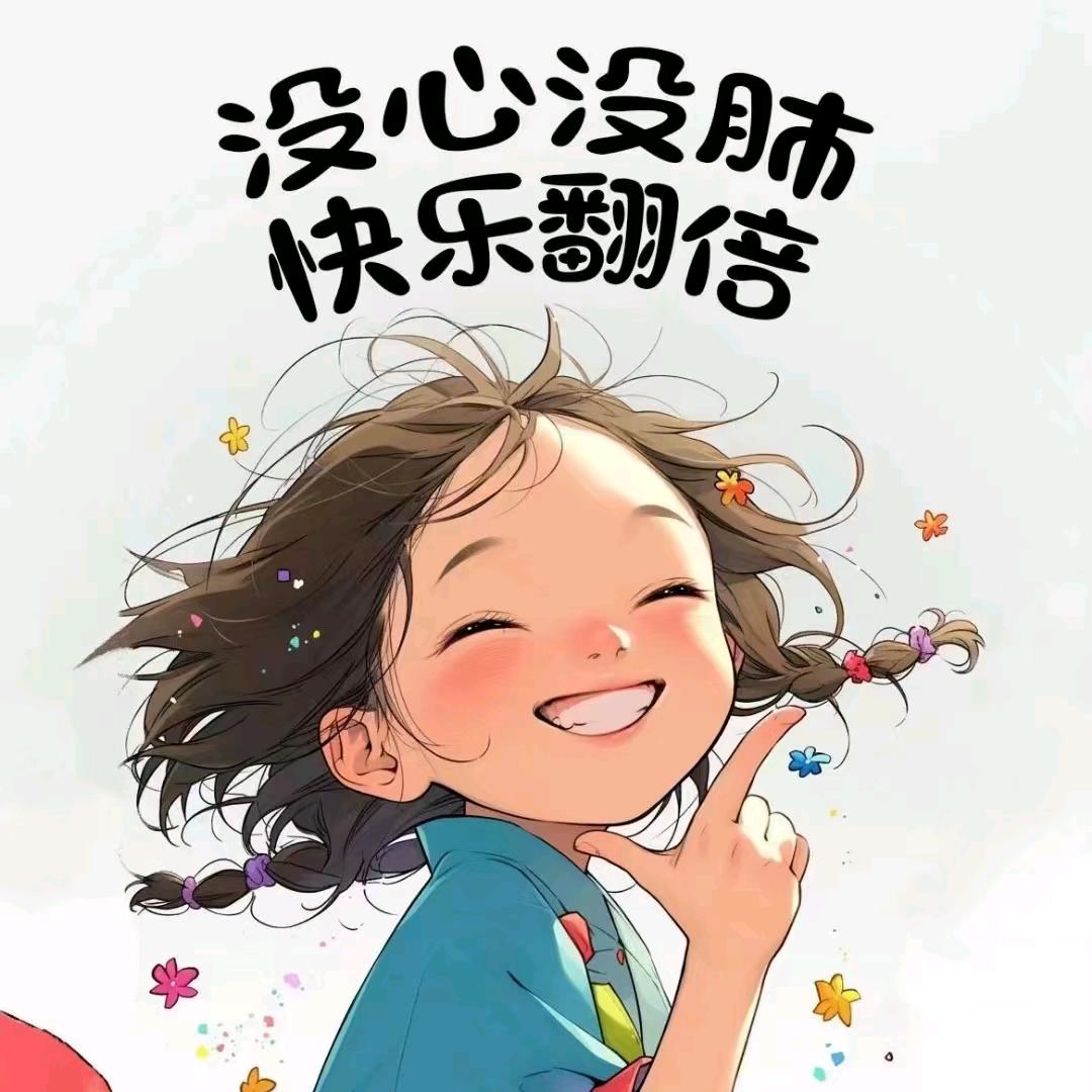 用户1423819825457