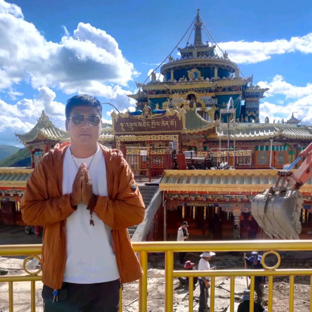 康八宿洛松顿珠