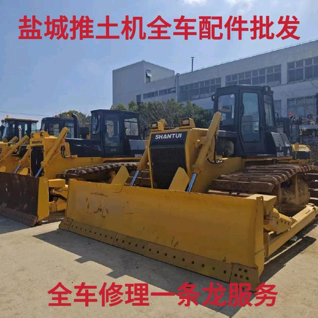 盐城诚信推土机销售配件租赁
