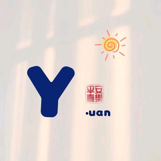 小原哥