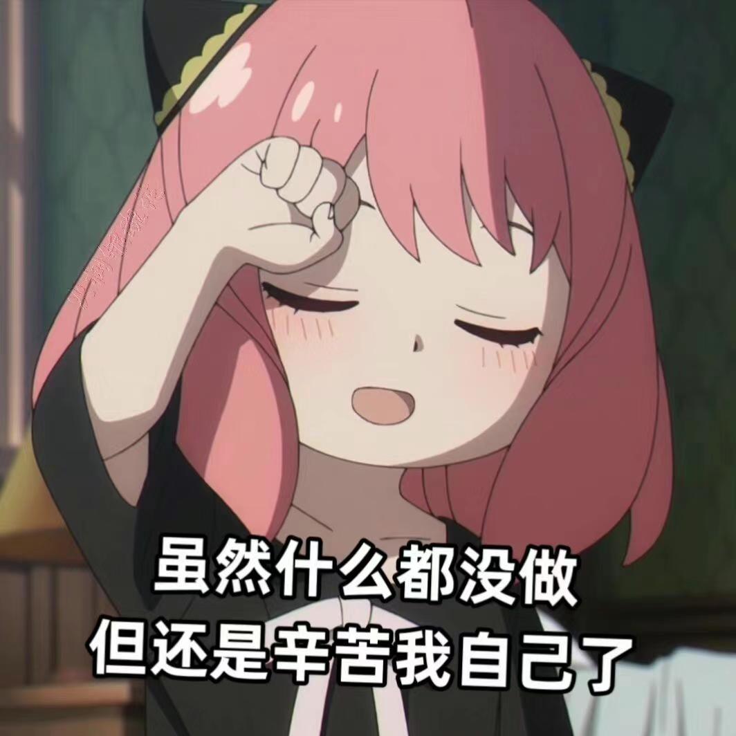 胡奥小柯