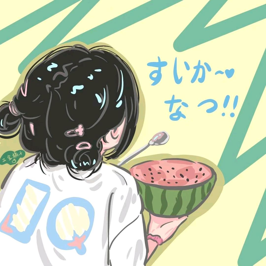 每日壹壳2.0
