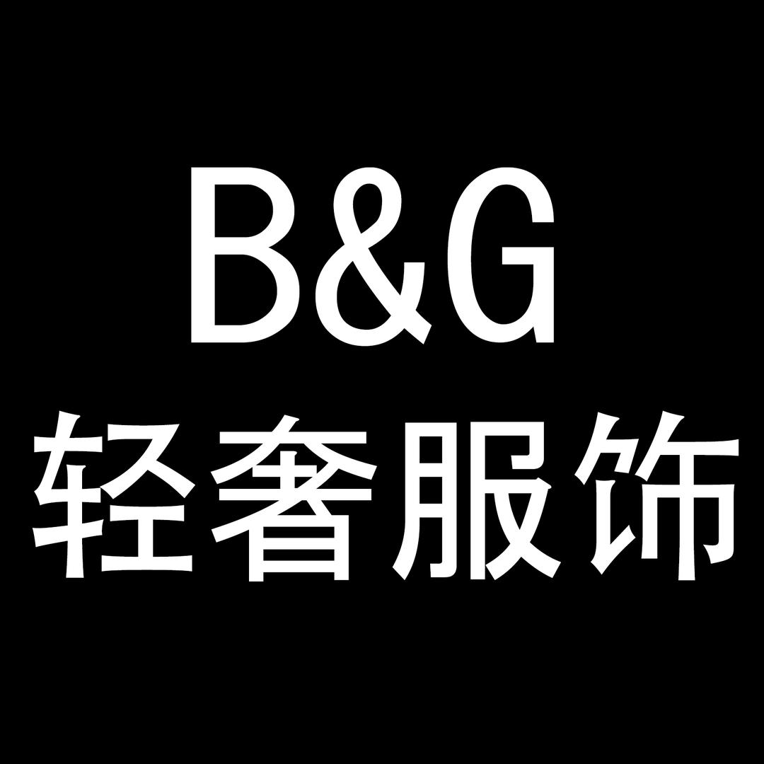BG轻奢男装服饰
