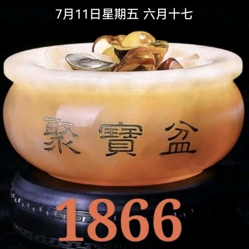 雯姐