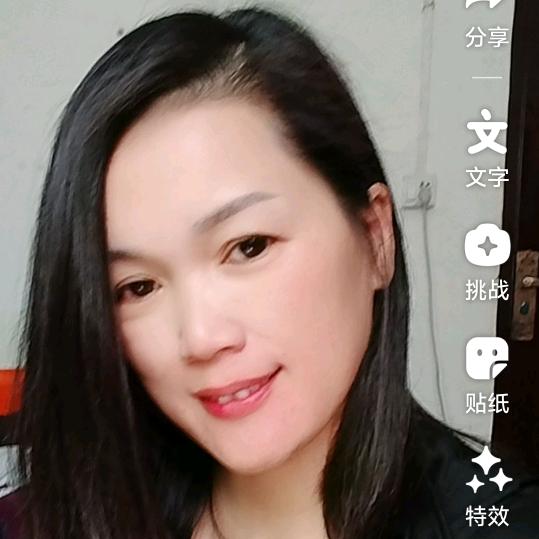 吴姐姐