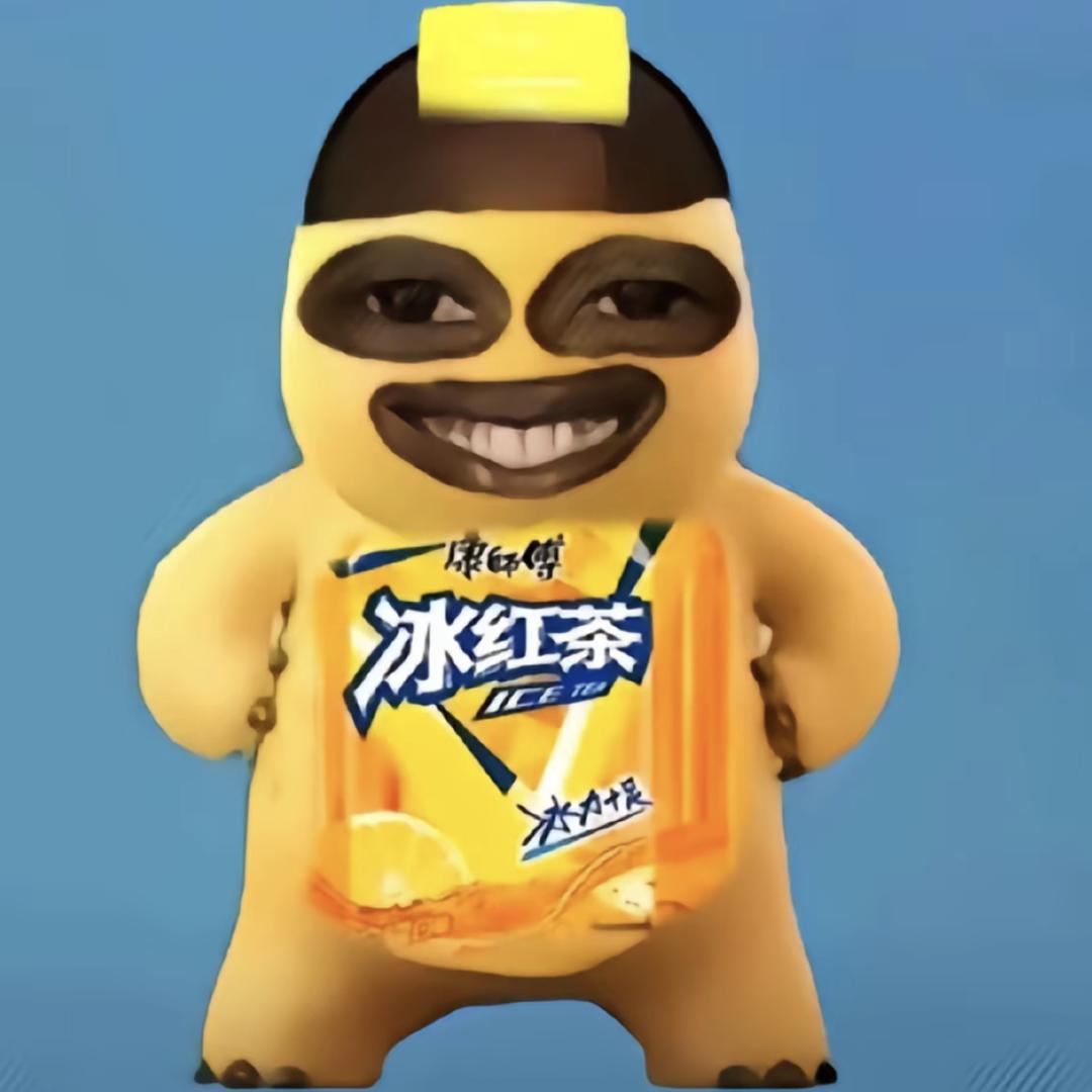 奶油蟑螂