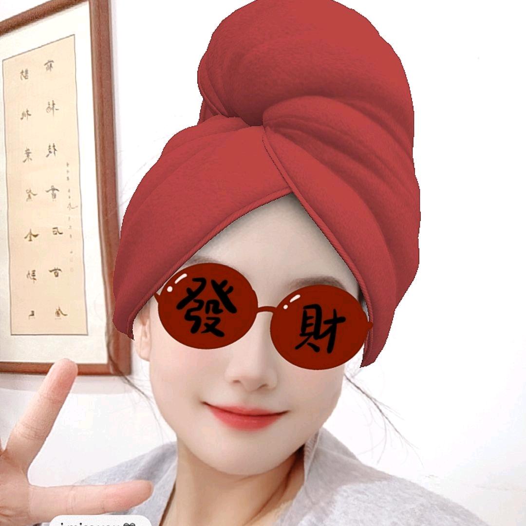 勿忘  勿念