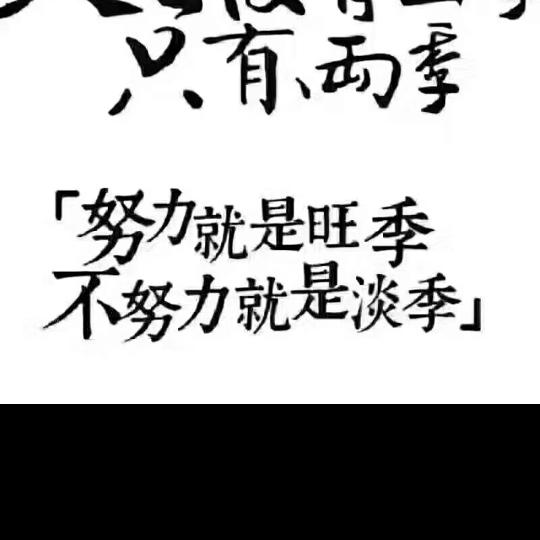 @꧔ꦿ: 🚬ℒ信ℴ命ꦿ不认命❦এۣۖℒ