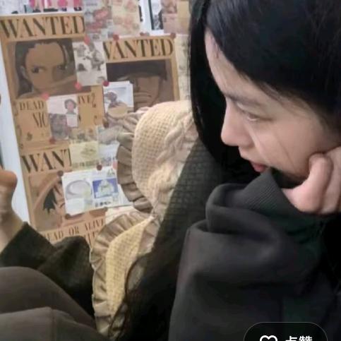 遇予与温