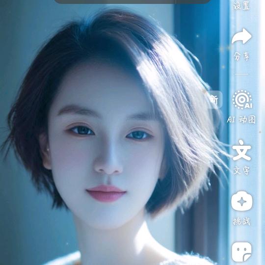 双双2