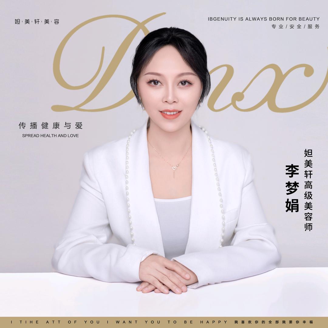 雨恋