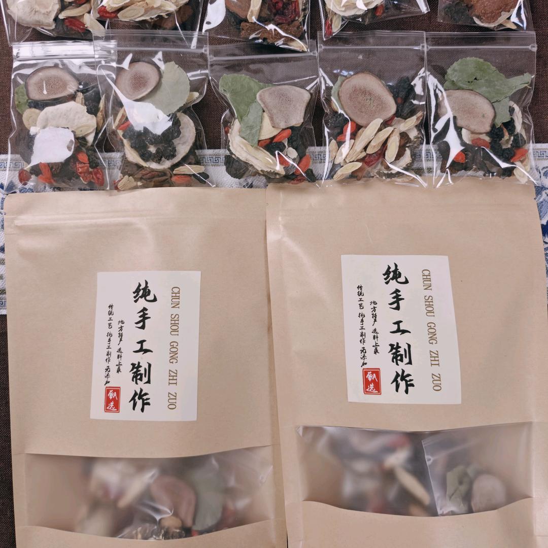 南碌合养身滋补