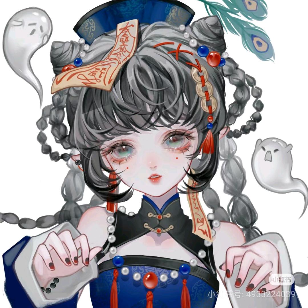 尤系咩咩