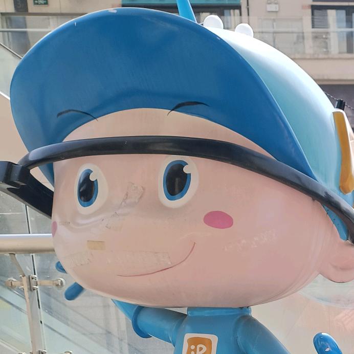一笑中