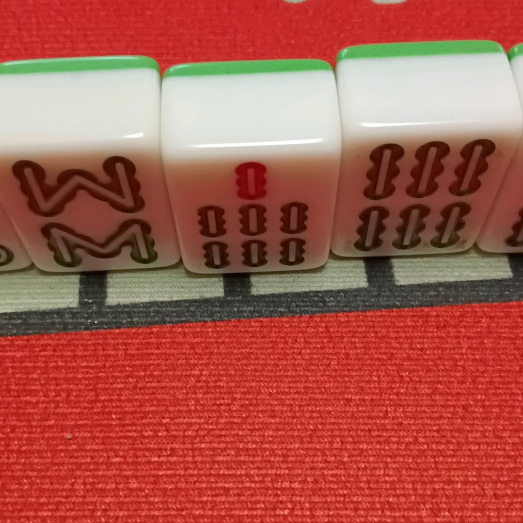 忘仇忘恨