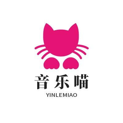 音乐喵