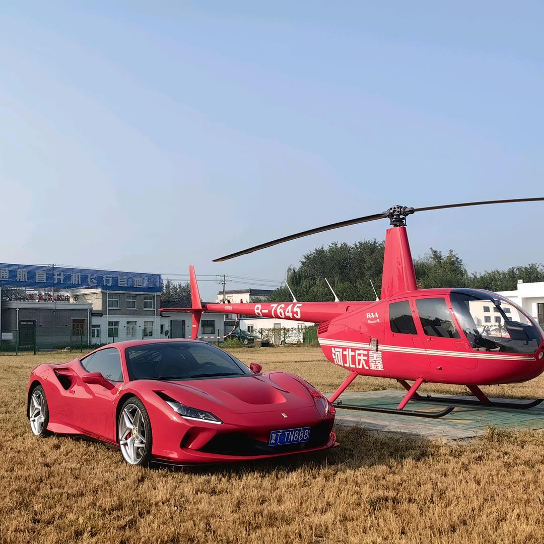 青衣沾雨罪红尘