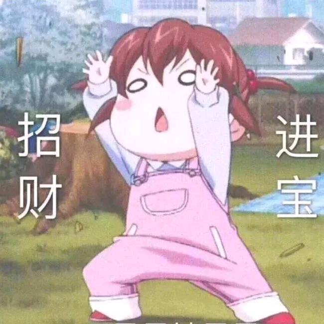 七二零五二四