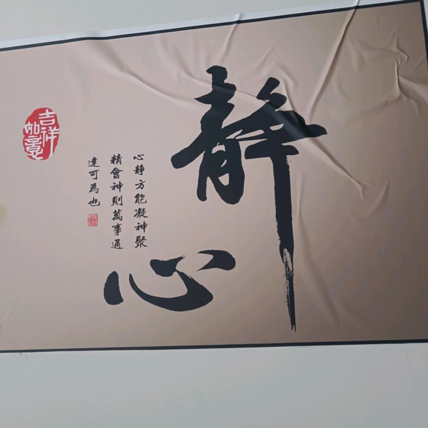 用户2387546986844