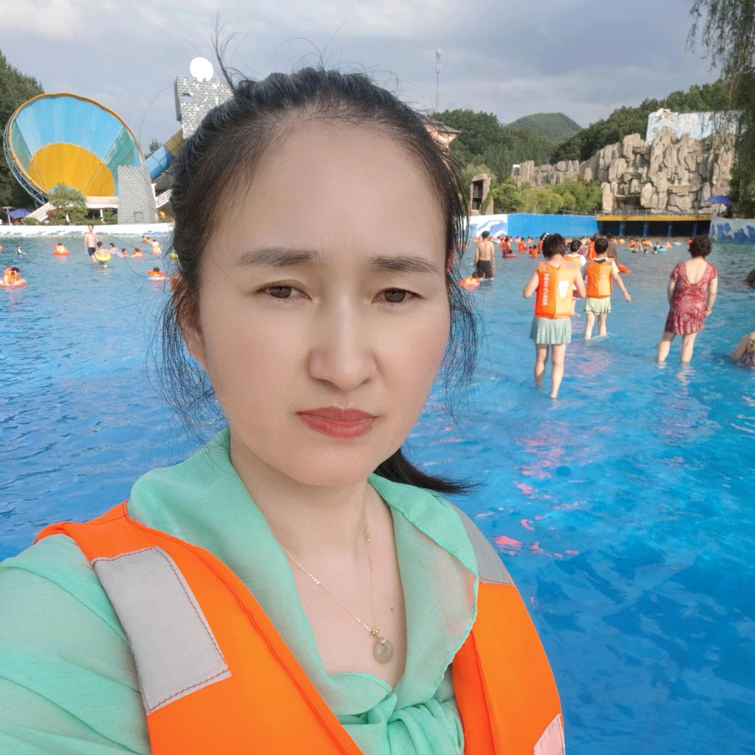 爱华内衣29店美玲